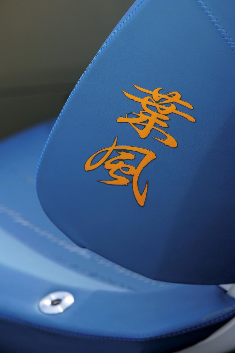  Mazda Hakaze Concept 2007 года  (фото 57 из 106)